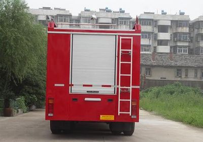 Longhua  BBS5250GXFSG110S Water tank fire truck