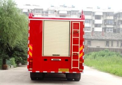 Longhua  BBS5250GXFSG110S Water tank fire truck