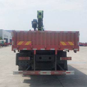 Reza BJ5251JSQ12 Vehicle mounted lifting and transportation vehicle