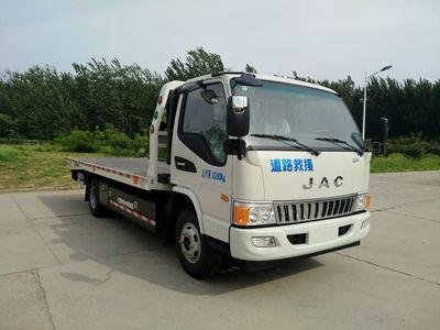 Zhongyan AutomobileBSZ5086TQZC5Obstacle clearing vehicle