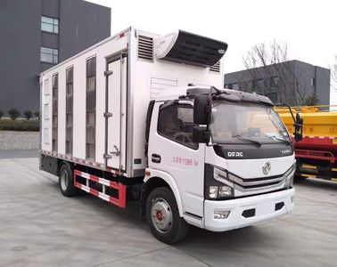 Cheng Liwei  CLW5120CCQ6 Livestock and poultry transport vehicles