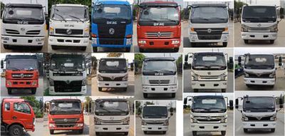 Cheng Liwei  CLW5120CCQ6 Livestock and poultry transport vehicles