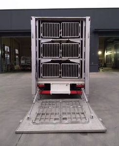 Cheng Liwei  CLW5120CCQ6 Livestock and poultry transport vehicles