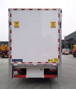 Cheng Liwei  CLW5120CCQ6 Livestock and poultry transport vehicles