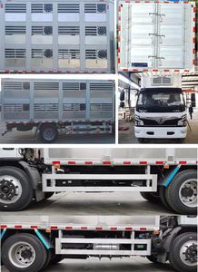 Cheng Liwei  CLW5120CCQ6 Livestock and poultry transport vehicles