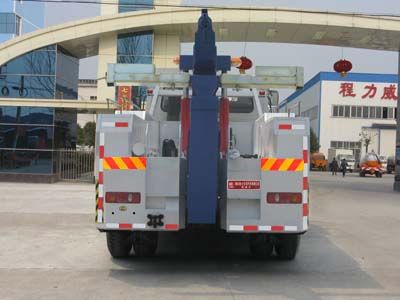 Cheng Liwei  CLW5121TQZD3 Obstacle clearing vehicle