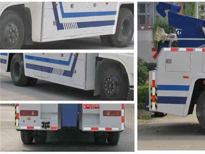 Cheng Liwei  CLW5121TQZD3 Obstacle clearing vehicle