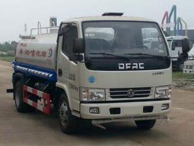 Dali  DLQ5070GPS5 watering lorry 