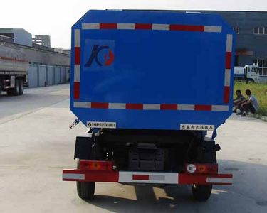 Kehui brand automobiles FKH5030ZZZBJ5 Hydraulic Lifter Garbage truck 