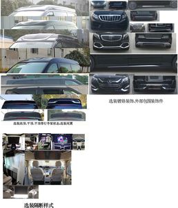 Zhongjiao  HWZ5033XSWT Business vehicle