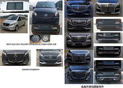 Zhongjiao  HWZ5033XSWT Business vehicle