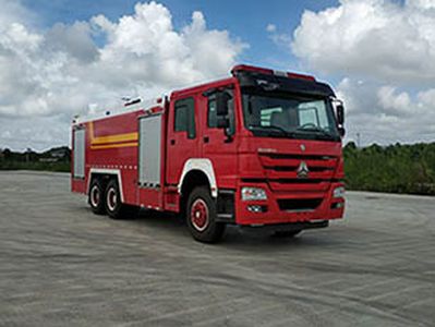 Hanjiang HXF5280GXFPM120HWFoam fire truck