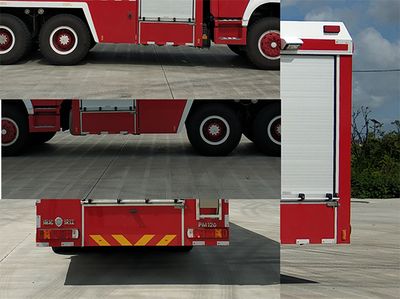 Hanjiang  HXF5280GXFPM120HW Foam fire truck