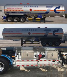 Jiancheng  JC9401GYQTY Semi trailer for liquefied gas transportation