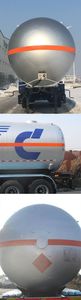 Jiancheng  JC9401GYQTY Semi trailer for liquefied gas transportation