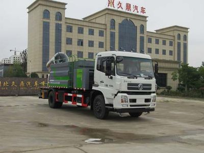 Jiudingfeng  JDA5180TDYNJ5 Multi functional dust suppression vehicle