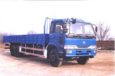 Chunlan  NCL1250DAPL1 Long wheelbase diesel trucks