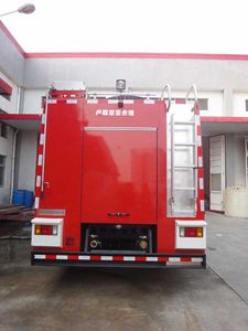 Yongqiang Olinbao  RY5155GXFAP40A Class A foam fire truck