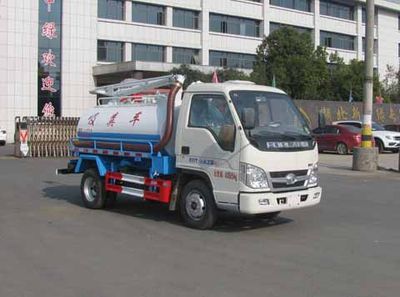 Zhongjie Automobile XZL5042GXE5 Septic suction truck