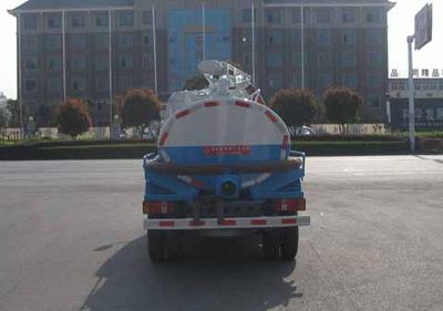 Zhongjie Automobile XZL5042GXE5 Septic suction truck