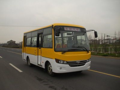 Friendship  ZGT6608DS1 coach