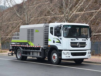 Zhonglian Automobile ZLJ5150THBFF Vehicle mounted concrete pump truck