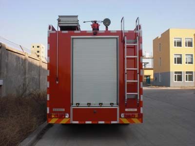 Whale Elephant AS5273GXFPM120 Foam fire truck