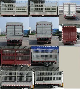 Foton  BJ5048CCYFH Grate type transport vehicle