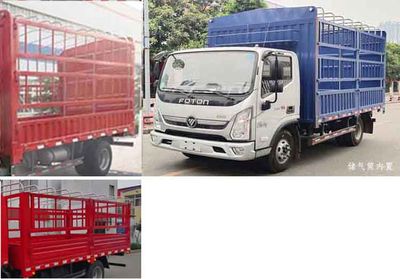 Foton  BJ5048CCYFH Grate type transport vehicle