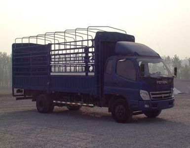 Aoling  BJ5081VDCFA Grate type transport vehicle