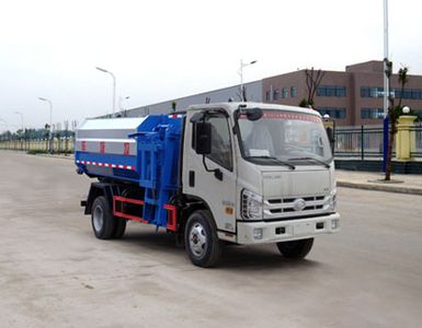 Chusheng  CSC5073ZZZB5 Hydraulic Lifter Garbage truck 