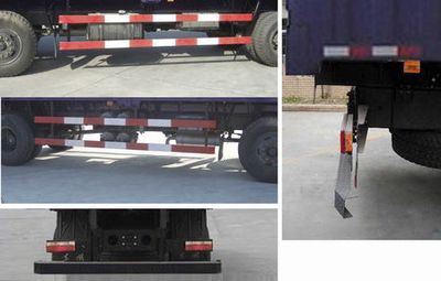 Dongfeng  EQ5252XXBW3G Canopy transport vehicle