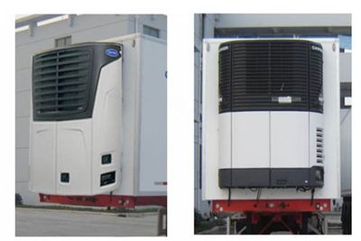 Changchunyu Chuangbai Automobile FCC9401XLC Refrigerated semi-trailer