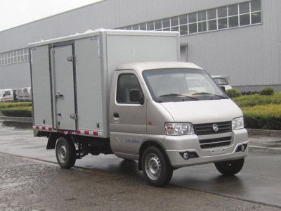 Global  GZQ5024XXYBEV Pure electric box type transport vehicle