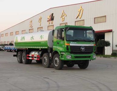 Danling  HLL5310GSSB Sprinkler truck