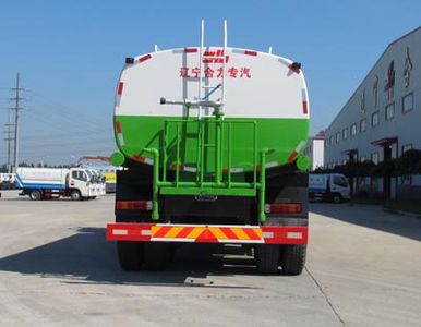 Danling  HLL5310GSSB Sprinkler truck