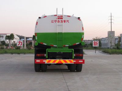 Danling  HLL5310GSSB Sprinkler truck