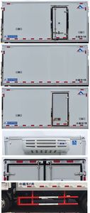 Kangfei  KFT5041XLC6D Refrigerated truck