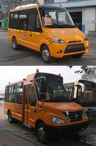 Zhongtong Automobile LCK6570D4XE Preschool school bus