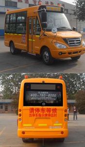 Zhongtong Automobile LCK6570D4XE Preschool school bus