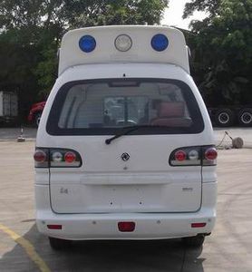 Dongfeng  LZ5020XJHAQ7SN ambulance