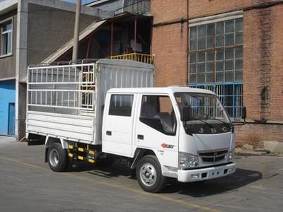 Jinbei  SY5043CXYSAK Grate type transport vehicle