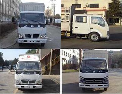 Jinbei  SY5043CXYSAK Grate type transport vehicle