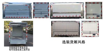 Fuyunlai  WFF5030XYKBJ6S1 Wing opening box car