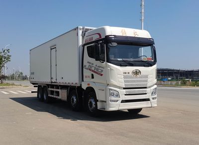 Yiduoxing  WWW5310XLCCA6 Refrigerated truck