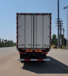 Yiduoxing  WWW5310XLCCA6 Refrigerated truck