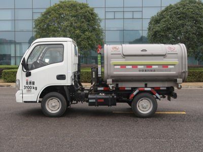 Zhonglian Automobile ZBH5031ZXXSHAY6 detachable container garbage collector 