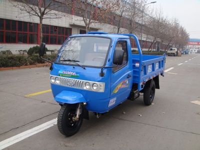 Shifeng  7YPJ1150DA32 Self dumping tricycle