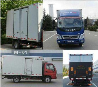 Foton  BJ5049XLCA7 Refrigerated truck