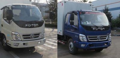 Foton  BJ5049XLCA7 Refrigerated truck